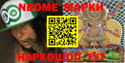 экстази Дубна