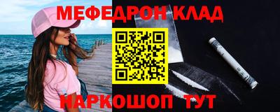экстази Дубна