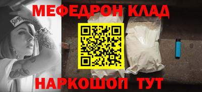 экстази Дубна