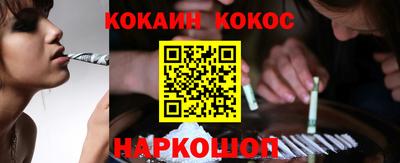 экстази Дубна
