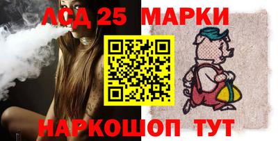 бошки Донской