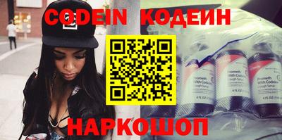 экстази Дубна