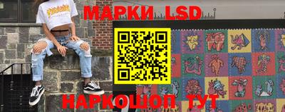 бошки Донской