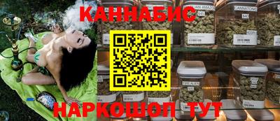 бошки Донской