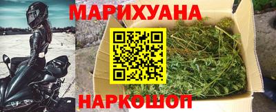 MESCALINE Донецк