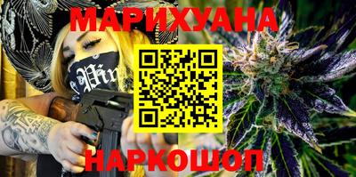 экстази Дубна