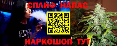 MESCALINE Донецк