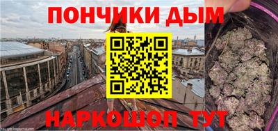экстази Дубна
