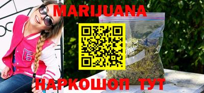 MESCALINE Донецк