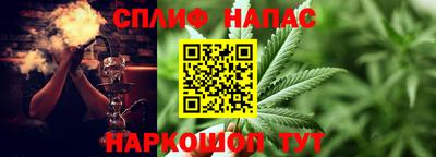 экстази Дубна