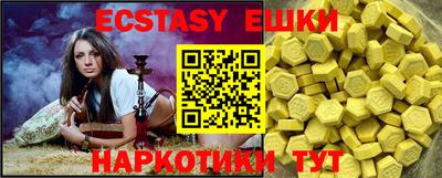 бошки Донской