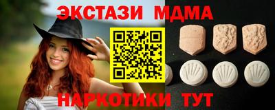 бошки Донской
