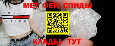 бошки Донской