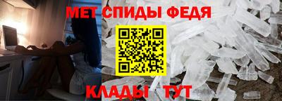 бошки Донской