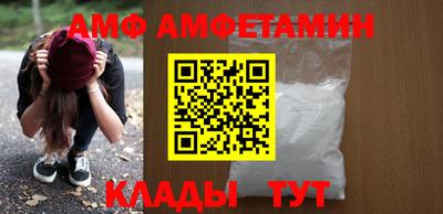 экстази Дубна