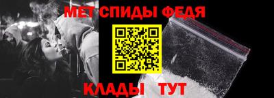 экстази Дубна