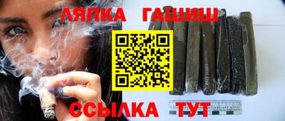 MESCALINE Донецк