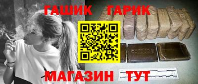MESCALINE Донецк