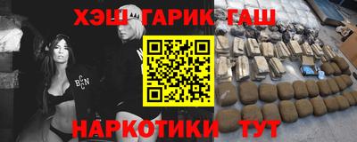 экстази Дубна