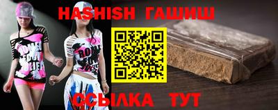 экстази Дубна