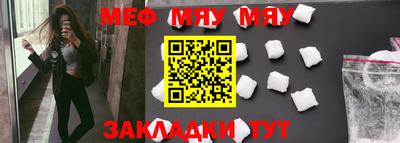 экстази Дубна
