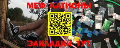 бошки Донской