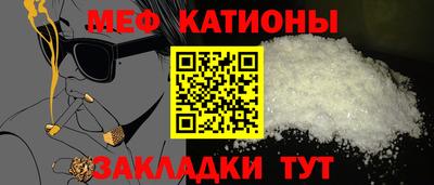 бошки Донской