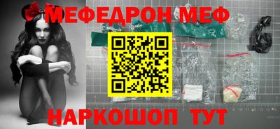 экстази Дубна