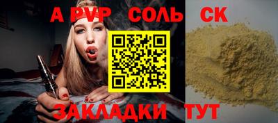 экстази Дубна