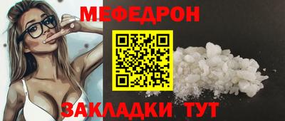 экстази Дубна